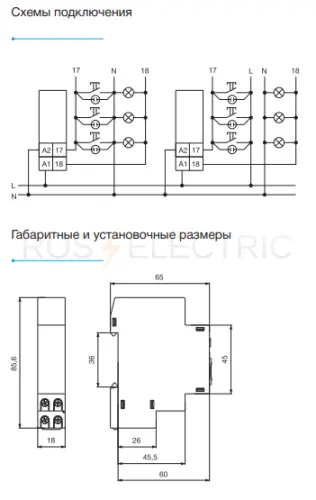 rte_z20_20m_3.jpg