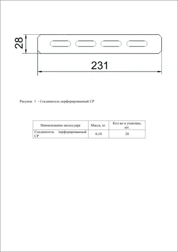 clw10_cp_inox_2.jpg