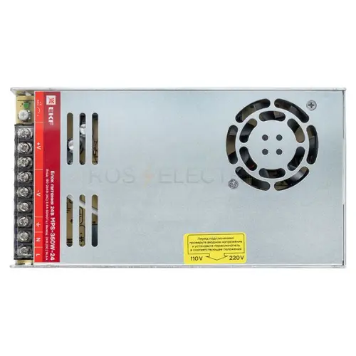 mps_350w_24_2.jpg