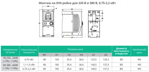 stv320u15n4_3.jpg