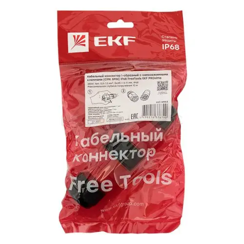 cct_smk5_3.jpg