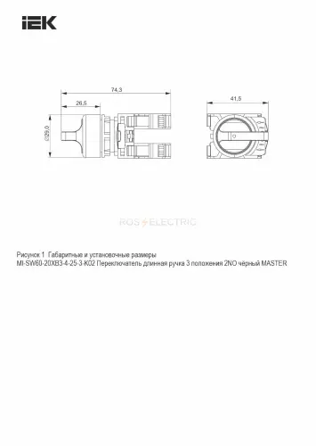 mi_sw60_20xb3_4_25_3_k02_2.jpg