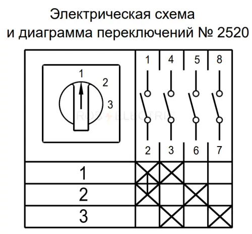 275314_2.jpg