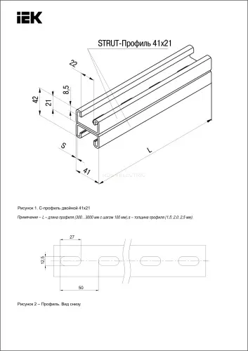 clm50d_psd_41_21_27_1_hdz_2.jpg