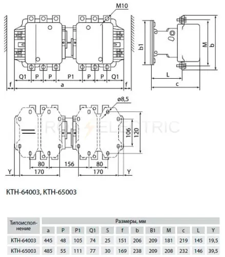 9-КТН-6400-реверсив-400-500-gab
