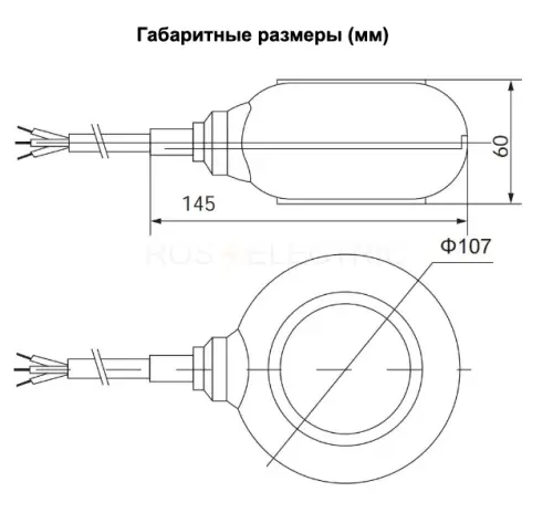 Выключатели поплавковые TSY-3 шнур 5M 16A синий-желтый HLT ELECTRIC 085-24-07 - Ros-Electric