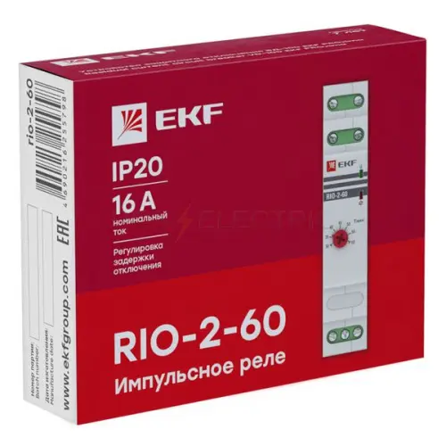 rio_2_60_4.jpg