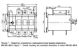 KARAT Выключатель-разъединитель ВРК реверсивный без рукоятки управления 3P 630А KA-VR20-3-0630 IEK
