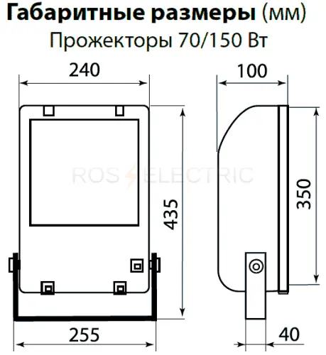 1-ГО70-150-01-gab