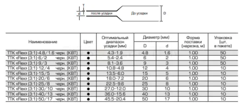 85212_2.jpg