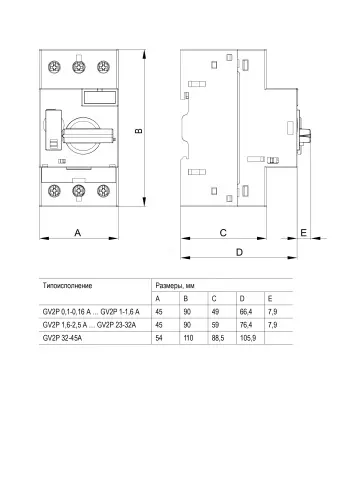 ar_mpcb_a6c25_2.jpg