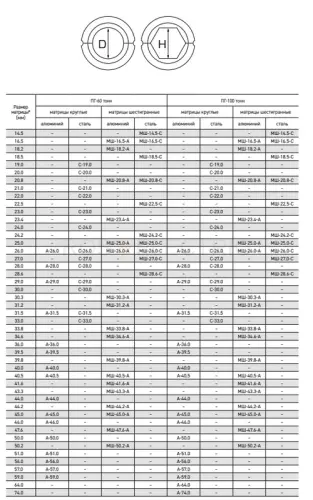 63865_2.jpg