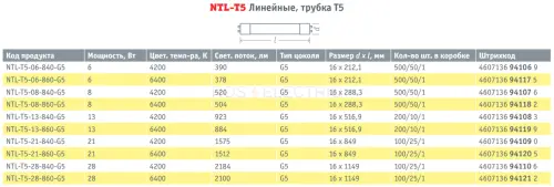 94121_2.jpg