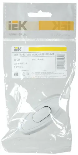 evb10_k01_10_2.jpg