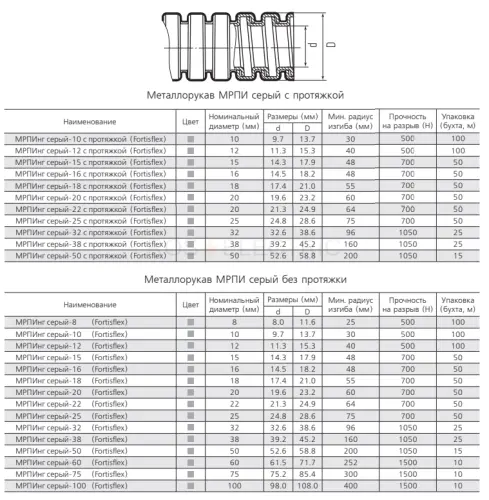 88300_2.jpg