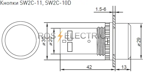 Knopki SW2C-11,SW2C-10D gab.png
