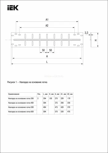clp1s_psol_400_2.jpg