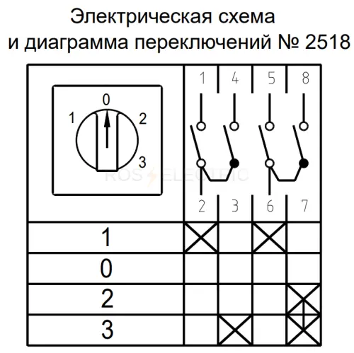 272496_2.jpg