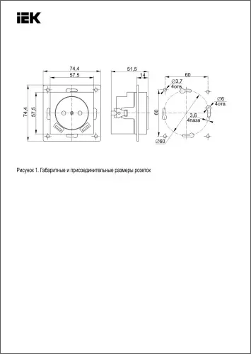 erb14_k95_16_u2_3.jpg