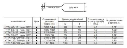 67310_2.jpg