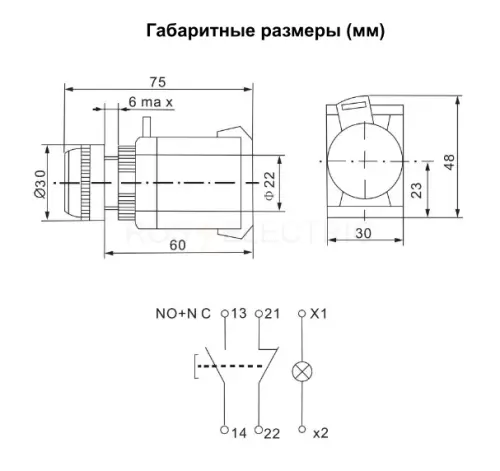 Кнопка ABLFS-22 с подсветкой NO+NC 230В IP40 прозрачный HLT ELECTRIC 085-07-024 - Ros-Electric