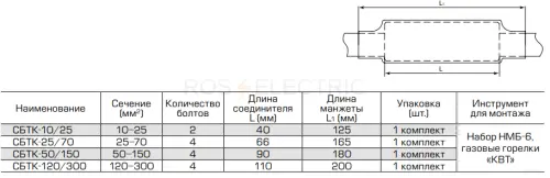 69204_2.jpg