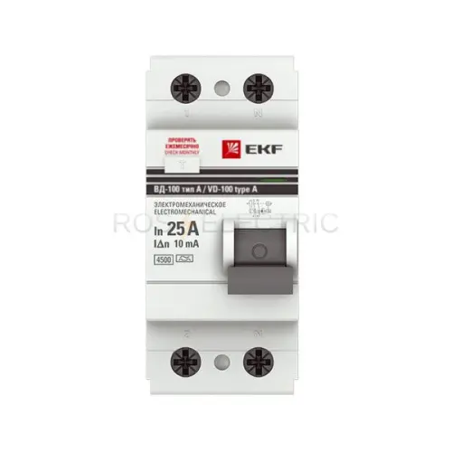 elcb_2_25_10_em_a_pro_3.jpg