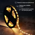 LED лента открытая, 10 мм, IP23, SMD 5050, 60 LED/m, 12 V, цвет свечения теплый белый 141-466 LAMPER