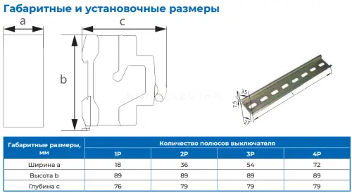 352367_2.jpg