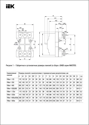 sva71d_pm1_r_02_2.jpg