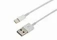 USB-Lightning кабель для iPhone/PVC/white/1m/REXANT/ ОРИГИНАЛ (чип MFI) 18-0000 REXANT