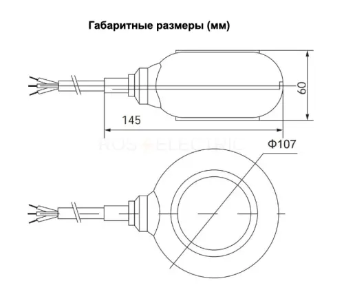 Выключатели поплавковые TSY-3 шнур 3M 16A синий-желтый HLT ELECTRIC 085-24-06 - Ros-Electric