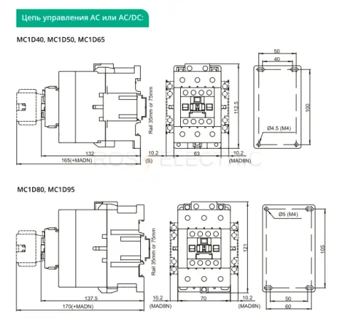 mc1d95m7_2.jpg