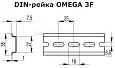 Дин-рейка перфорированная OMEGA 3F, 35х7,5 мм. длина 2000 мм 40 м 02140 DKC/ДКС