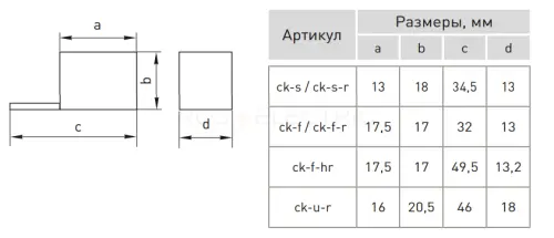 ck_s_r_2.jpg