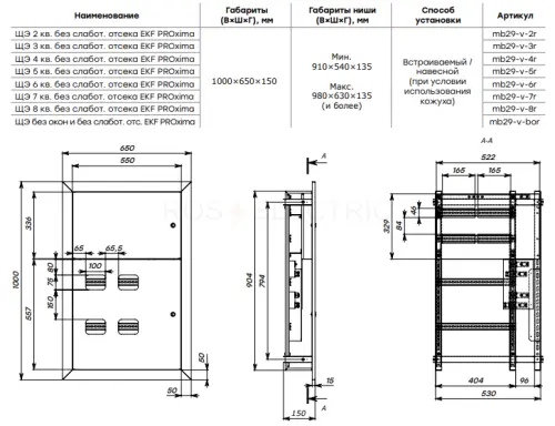 mb29_v_bor_2.jpg