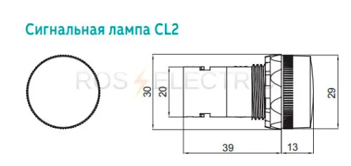 CL2-габ