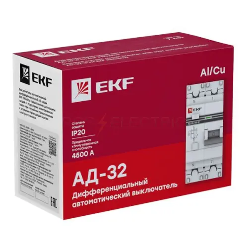 da32_25_b_30_pro_3.jpg