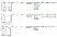 ldnl0_2013_1_vv_5_k02_3.jpg