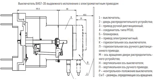 Автоматический выключатель в литом корпусе ВА57-35-341870-40А-400-690AC-НР230AC/220DC-ПЭ230AC-УХЛ3 КЭАЗ 151267 - Ros-Electric