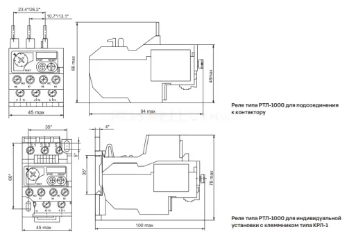 РТЛ-1007-2-25А-(1,6-2,5А)-УХЛ4 КЭАЗ 110742 - Ros-Electric