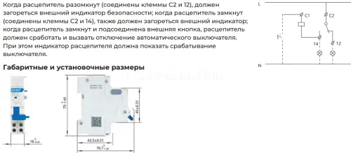 814988_2.jpg