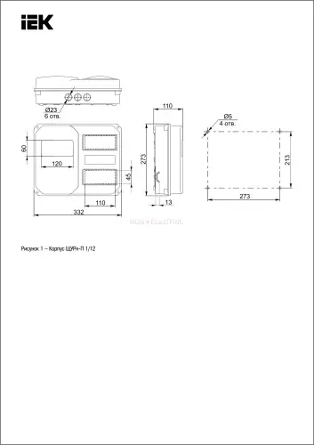 msp112_1_55_2.jpg