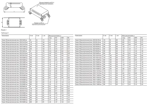 clp1nr_080_100_2.jpg