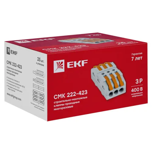 plc_smk_423_2.jpg