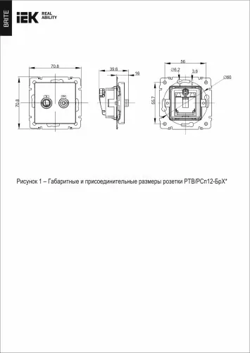 br_af20_o_k47_3.jpg