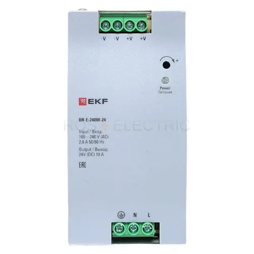 dr_e_240w_24_3.jpg