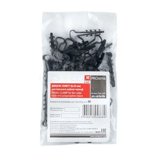 plc_cd1_5x10b_3.jpg
