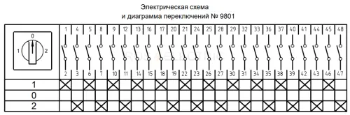 286026_2.jpg