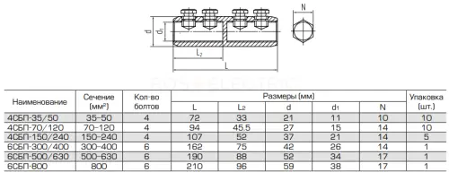 67041_2.jpg